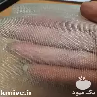 قیمت خرید توری ضد حشره هندی در کرج در گروه خرید و فروش توری گلخانه در یکمیوه