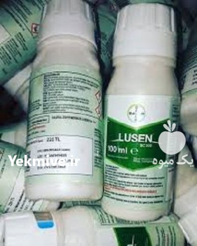 فروش سم لونا لوسن بایر در اهواز در گروه خرید و فروش انواع سم در یکمیوه -عکس2