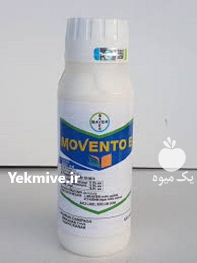 سم حشره کش موونتو در گروه خرید و فروش انواع سم در یکمیوه -عکس1