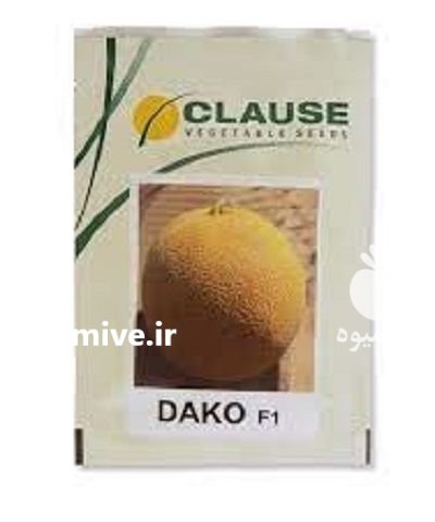 بذر ملون داکو در آبپخش در گروه خرید و فروش بذر ملون در یکمیوه -عکس1