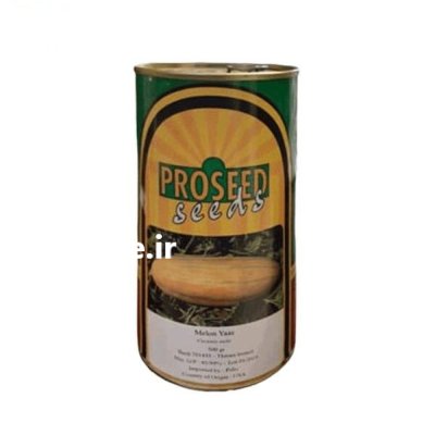 فروش بذر ملون یاس پروسید در بازرگان در گروه خرید و فروش بذر ملون در یکمیوه -عکس1