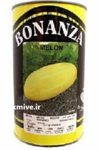 بذر ملون بونانزا در آیسک در گروه خرید و فروش بذر ملون در یکمیوه -عکس1