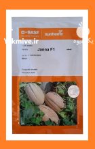 بذر خربزه جانا در بوشهر در گروه خرید و فروش بذر خربزه در یکمیوه