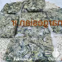 فروش عرضه مستقیم انواع محصولات میوه در بوشهر در گروه خرید و فروش میوه خشک در یکمیوه