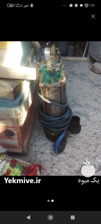 تعدادی کفکش لجن کش شناور پمپ در قرچک در گروه خرید و فروش تجهیزات چاه کشاورزی در یکمیوه -عکس2