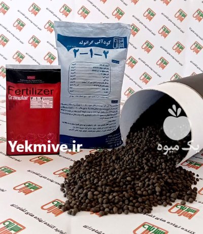 فروش کود کامل 2.1.2 گرانول در گروه خرید و فروش کود کامل در یکمیوه -عکس1