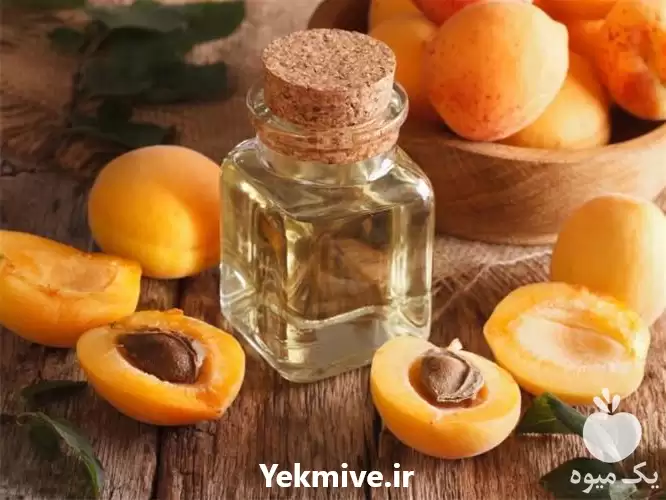 فروش روغن هسته زردآلو در اهواز در گروه خرید و فروش انواع روغن در یکمیوه -عکس1
