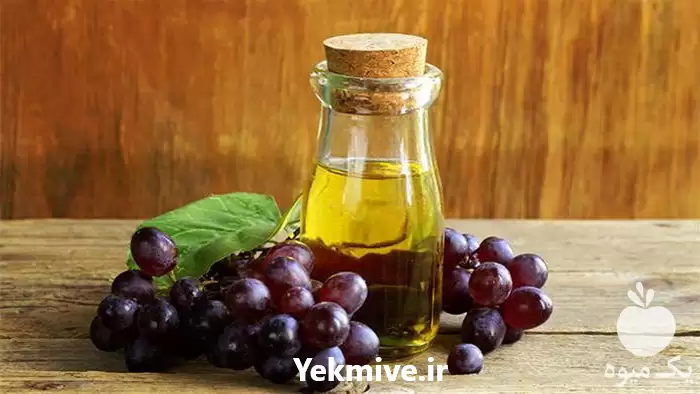 فروش روغن هسته انگور اصل در ایلام در گروه خرید و فروش انواع روغن در یکمیوه -عکس1
