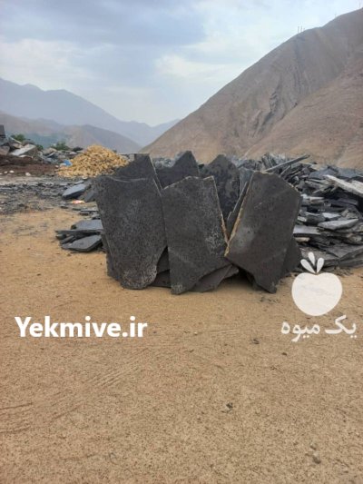 فروش سنگ لاشه باقیمت مناسب در گروه سازنده در یکمیوه -عکس1