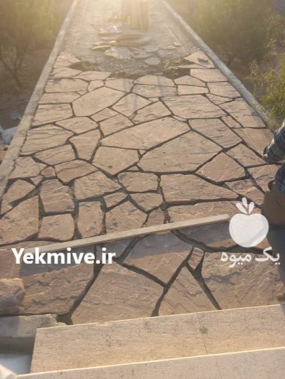 اجرا کننده مالون سنگ لاشه سنگ در کرج در گروه سازنده در یکمیوه -عکس1