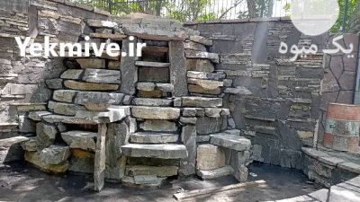 اجرا کننده مالون سنگ لاشه سنگ در کرج در گروه سازنده در یکمیوه -عکس3