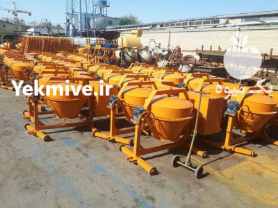 دستگاه بتونیر 250 لیتری کشاورزی در گروه خرید و فروش دستگاه کشاورزی در یکمیوه -عکس2