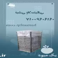 فروش نبشی پلاستیکی بسته بندی نبشی در کرمانشاه در گروه انواع بسته بندی محصول در یکمیوه