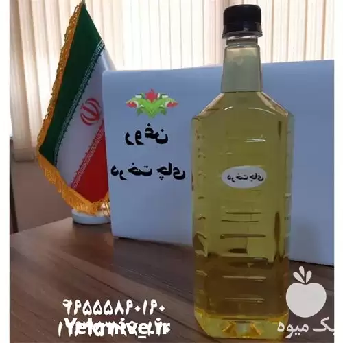 خرید عمده روغن های گیاهی در مشهد در گروه خرید و فروش انواع روغن در یکمیوه -عکس1