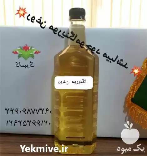 قیمت خرید پخش روغن مورینگا در گروه خرید و فروش انواع روغن در یکمیوه -عکس1