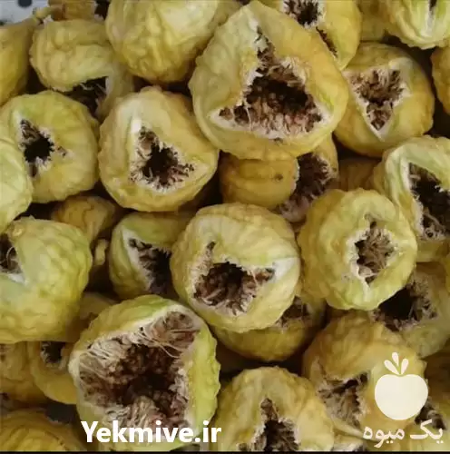 فروش عمده و خرده انجیر در شیراز در گروه خرید و فروش انجیر در یکمیوه -عکس1