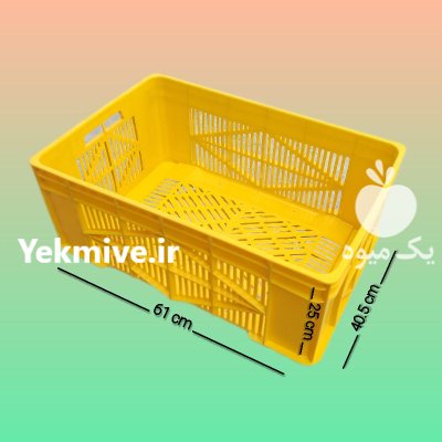 سبد پلاستیکی کیلویی کشتارگاهی پروتئینی در گروه خرید و فروش انواع سبد در یکمیوه -عکس1