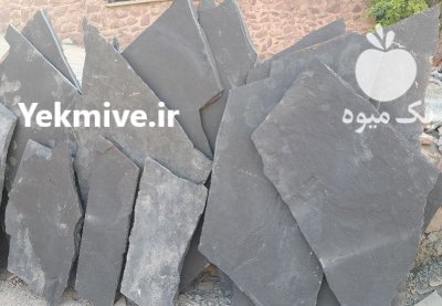 اجرای محوطه سازی سنگی در گروه سازنده در یکمیوه -عکس4