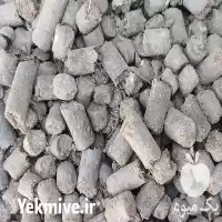 فروش کود پلت مرغی در اصفهان در گروه خرید و فروش کود مرغی در یکمیوه