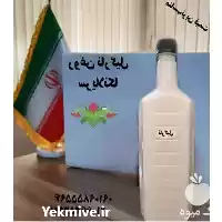 قیمت خرید قیمت روغن نارگیل در اصفهان در گروه خرید و فروش انواع روغن در یکمیوه