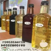 قیمت خرید عمده روغن های گیاهی در شیراز در گروه خرید و فروش انواع روغن در یکمیوه