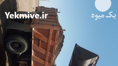 فروش کود حیوانی گاوی گوسفندی در قم در گروه خرید و فروش کود حیوانی در یکمیوه -عکس1