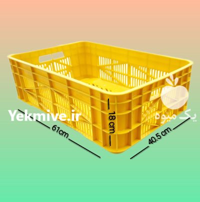 فروش سبد قزل آلا 20 کیلویی در گروه خرید و فروش انواع سبد در یکمیوه -عکس3