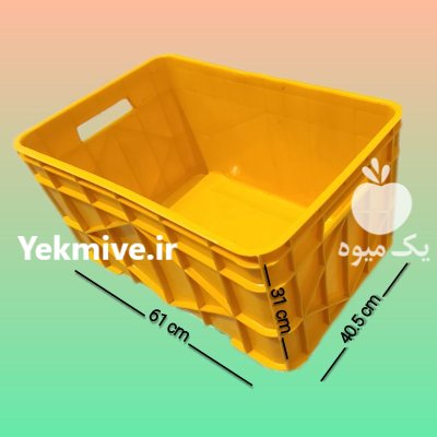 سبد پلاستیکی آبزیان سبد صادراتی در رشت در گروه خرید و فروش انواع سبد در یکمیوه -عکس2