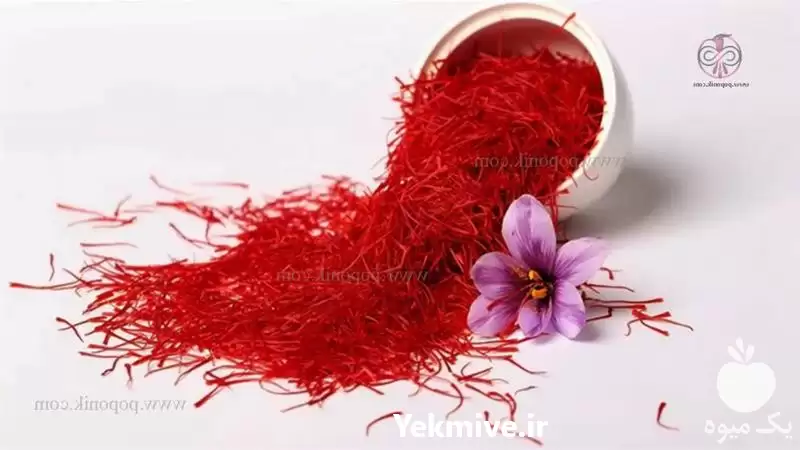 قیمت خرید زعفران اصل خراسان در بوشهر در گروه خرید و فروش زعفران در یکمیوه -عکس1