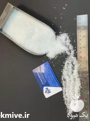 فروش نمک مخصوص دام و طیور در سمنان در گروه خوراک دام و طیور در یکمیوه -عکس1