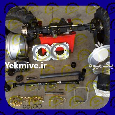 دیفرانسیل جلو تراکتور سهند پارت در تبریز در گروه خرید و فروش انواع تراکتور در یکمیوه -عکس2