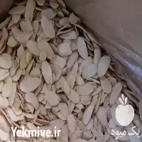 فروش مغز بادام درختی در قزوین در گروه خرید و فروش بادام در یکمیوه