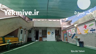 قیمت خرید 	تولید شید گلخانه سایبان در تهران در گروه خرید و فروش توری گلخانه در یکمیوه -عکس4