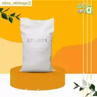 پرلیت فروش پرلیت در ماهدشت در گروه خرید و فروش انواع کود کشاورزی در یکمیوه