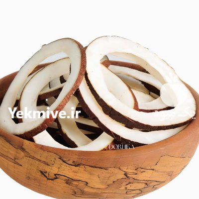 نارگیل خشک شده در جاجرم در گروه خرید و فروش نارگیل آناناس در یکمیوه -عکس1