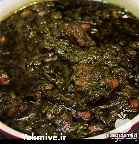 قیمت خرید انواع سبزیجات آماده طبخ در گروه خرید و فروش انواع سبزی ها در یکمیوه -عکس1