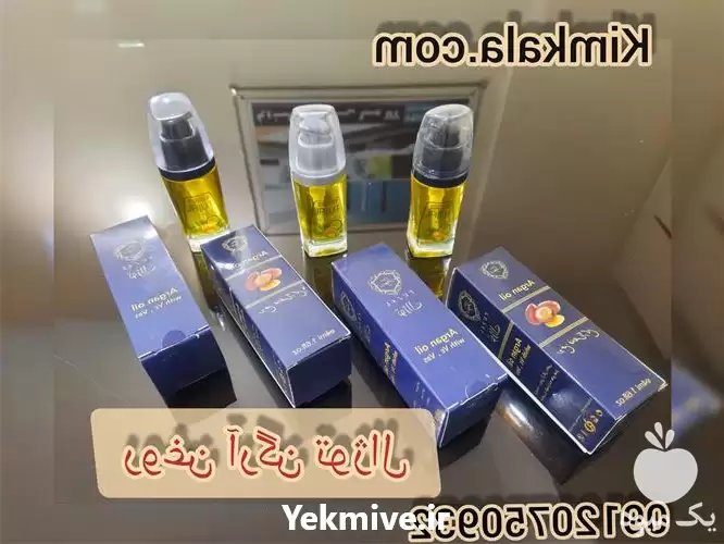 فروش روغن آرگان در تهران در گروه خرید و فروش انواع روغن در یکمیوه -عکس1