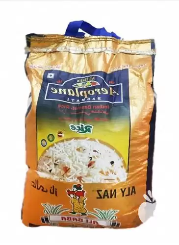 قیمت خرید برنج درجه یک هندی در گروه خرید و فروش برنج در یکمیوه -عکس1