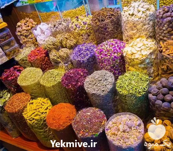 فروش و پخش گیاهان عطاری در گروه خرید و فروش گیاهان دارویی در یکمیوه -عکس1