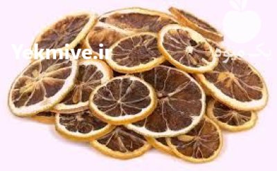 لیمو خشک اسلایسی در گروه خرید و فروش میوه خشک در یکمیوه -عکس1