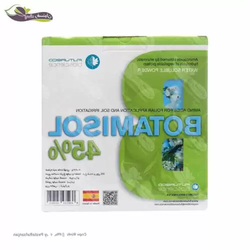 فروش کود آمینو اسید بوتامیسول فروغ در گروه خرید و فروش انواع کود کشاورزی در یکمیوه -عکس1