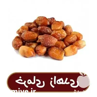 قیمت خرید خرما در اهواز در گروه خرید و فروش خرما در یکمیوه -عکس1