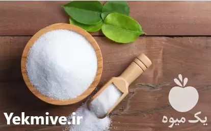 قیمت خرید عرضه نمک خوراکی عمده در تهران در گروه انواع محصولات غذایی در یکمیوه -عکس1