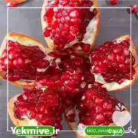 فروش خرید نهال انار رویال در تهران در گروه خرید و فروش نهال انار در یکمیوه