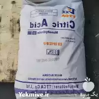فروش واردکننده اسیدسیتریک خشک و آبدار در تهران در گروه خرید و فروش کود نیترات در یکمیوه