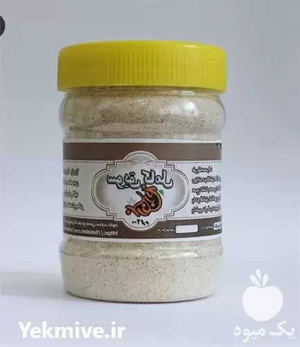 فروش عمده عرقیات و گیاهان دارویی در گروه خرید و فروش گیاهان دارویی در یکمیوه -عکس1