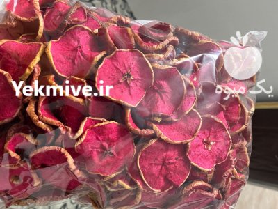 فروش سیب لبویی خشک در بجنورد در گروه خرید و فروش سیب در یکمیوه -عکس1