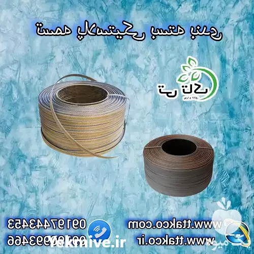 قیمت خرید کارخانه تسمه پلاستیکی بسته در یزد در گروه انواع بسته بندی محصول در یکمیوه -عکس1