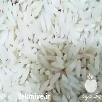 فروش برنج عنبربو درجه اعلا در شیراز در گروه خرید و فروش برنج در یکمیوه