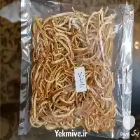 فروش خلال نارنج و پرتقال خشک در رشت در گروه خرید و فروش میوه خشک در یکمیوه